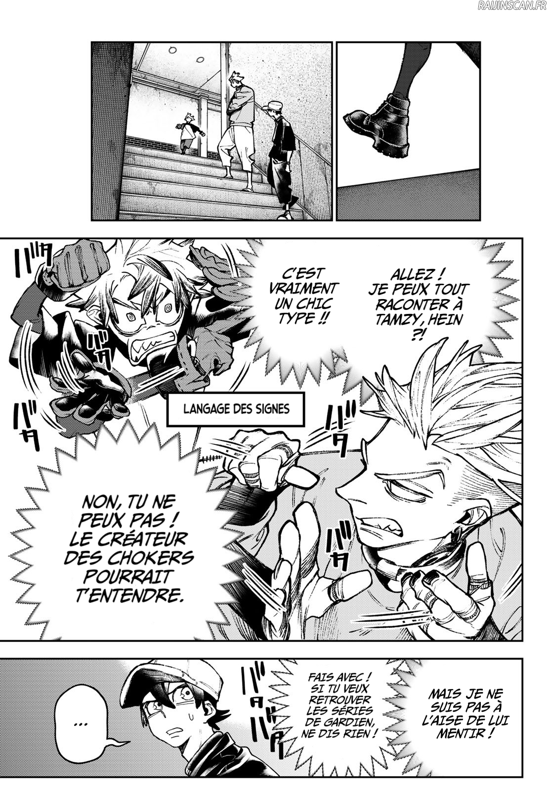 Chapter Image 334