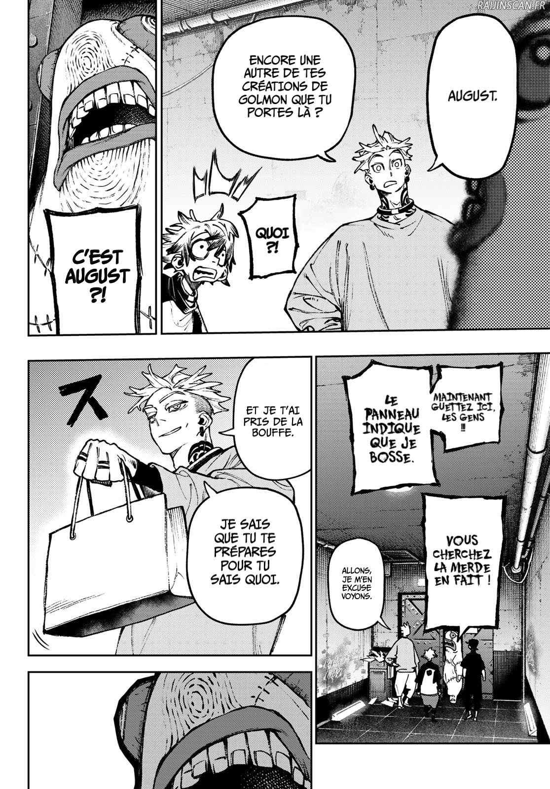 Chapter Image 519