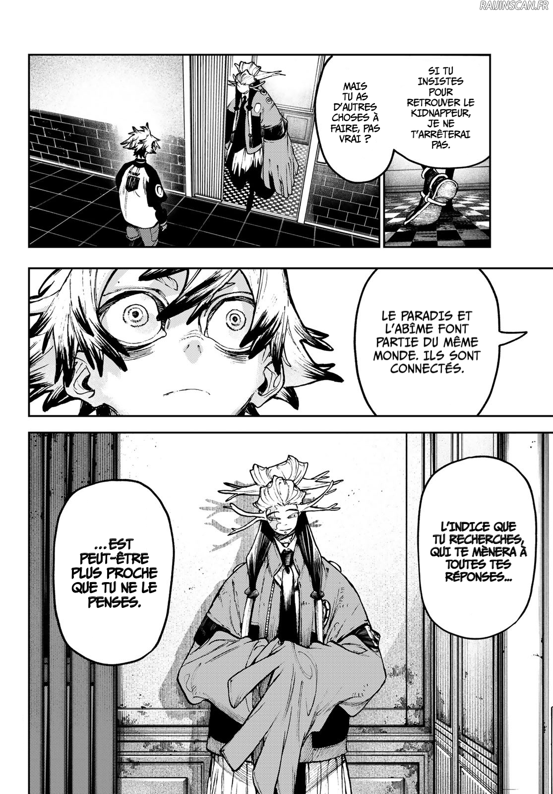 Chapter Image 223
