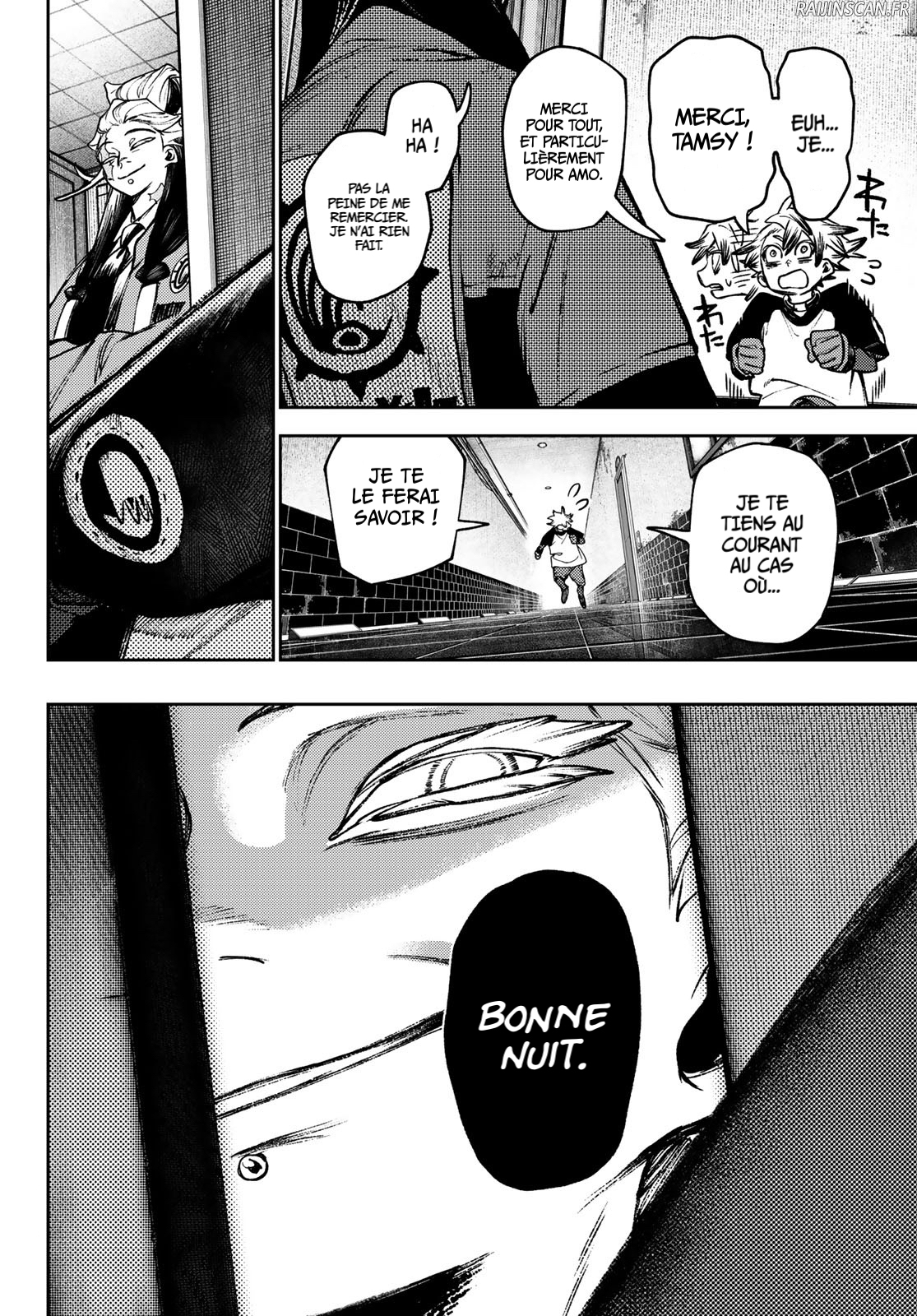 Chapter Image 297