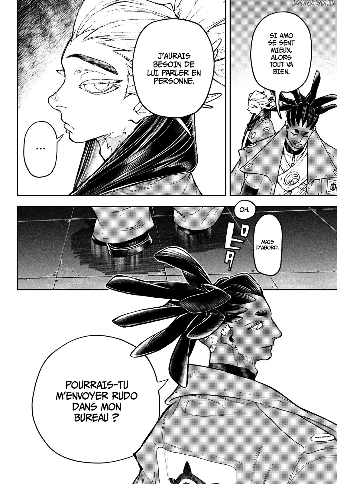 Chapter Image 223