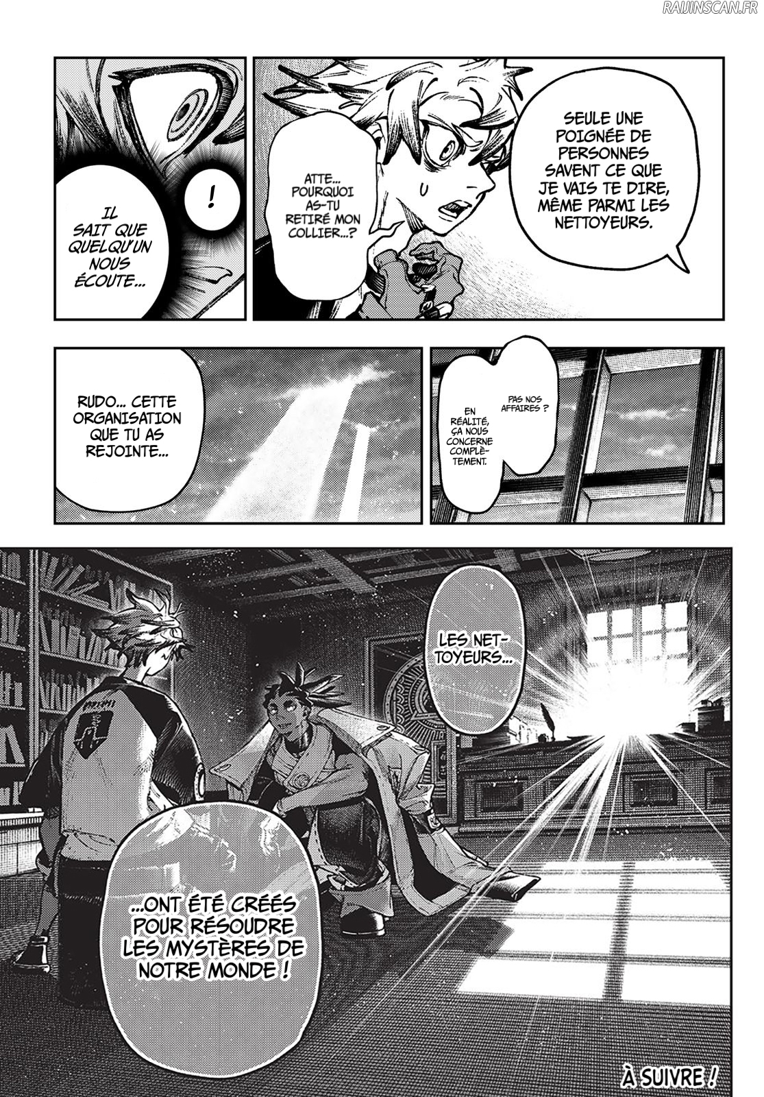 Chapter Image 704