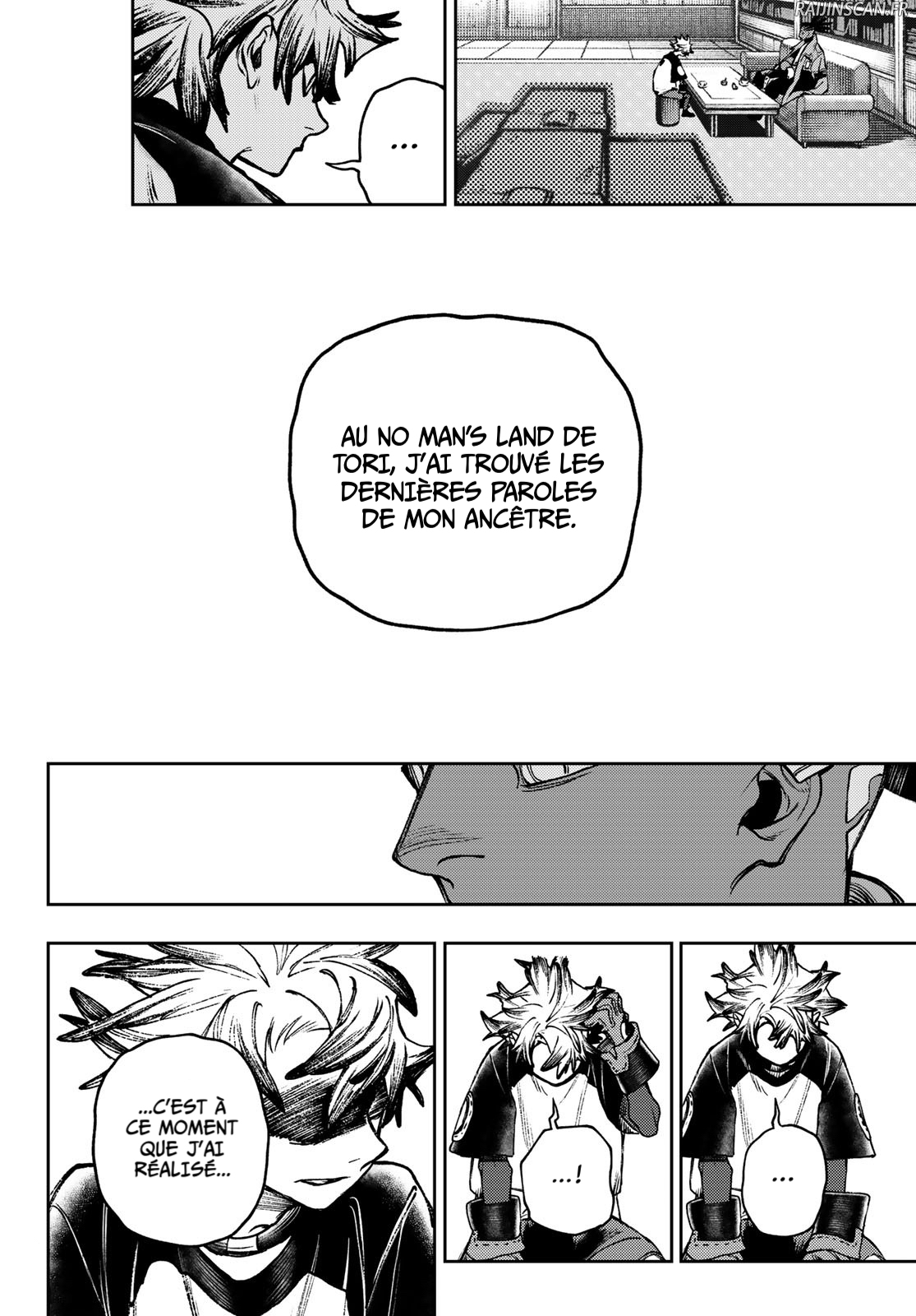 Chapter Image 519