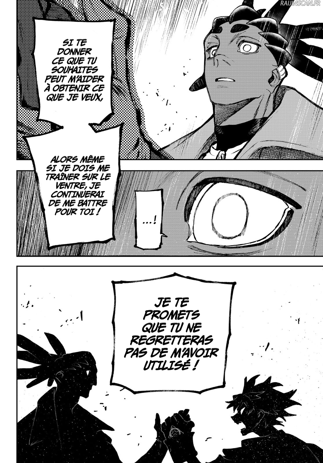 Chapter Image 482