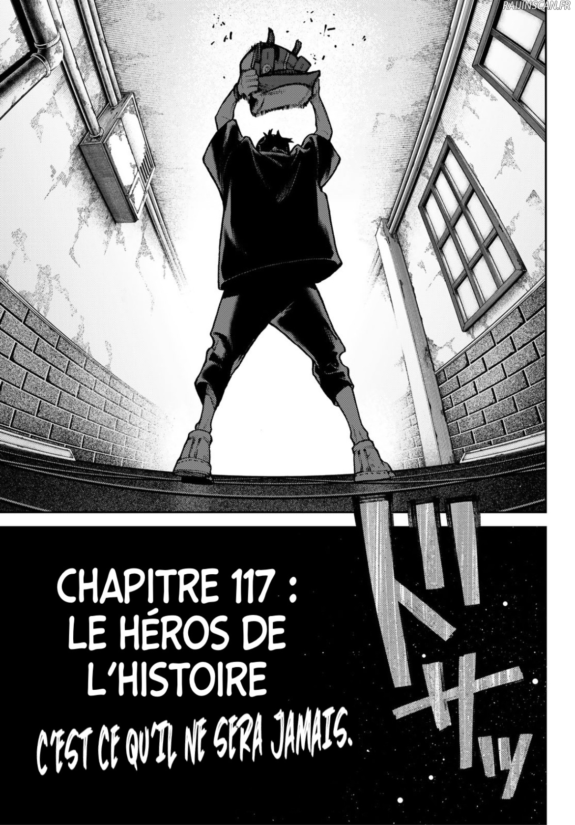 Chapter Image 667