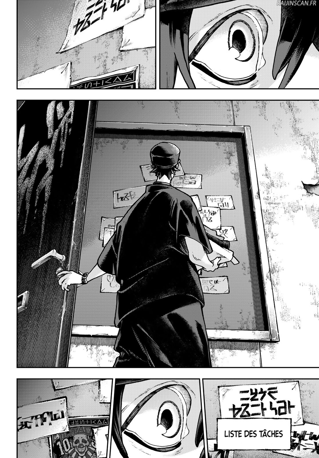 Chapter Image 667