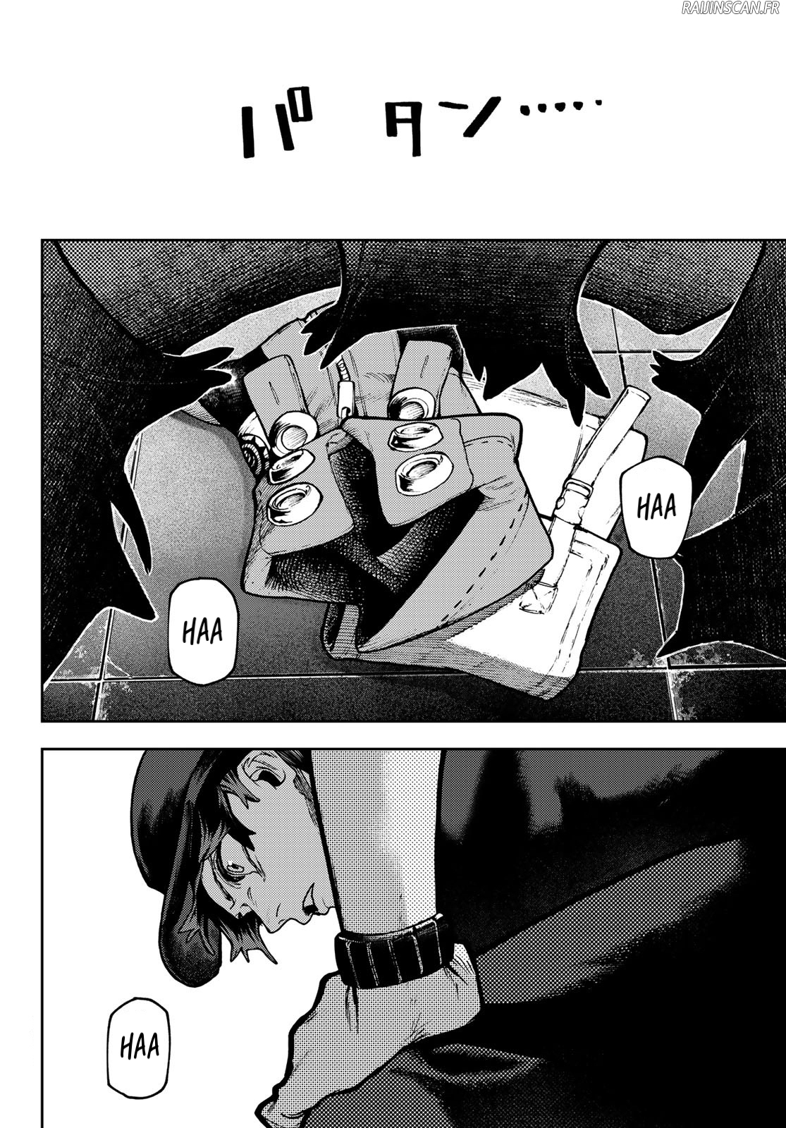 Chapter Image 519