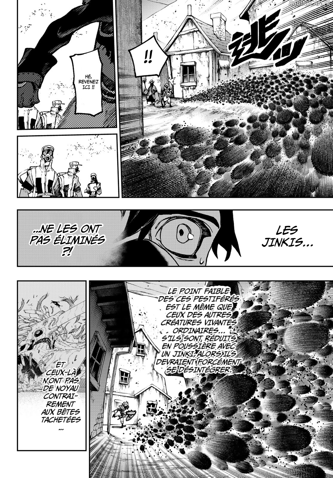 Chapter Image 408
