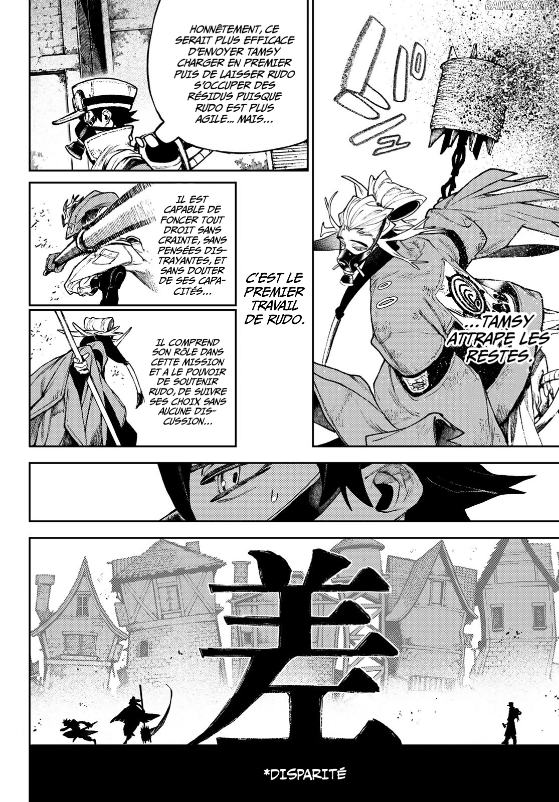 Chapter Image 334