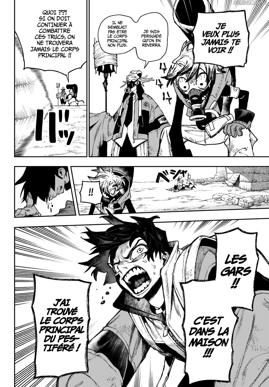 Chapter Image 593