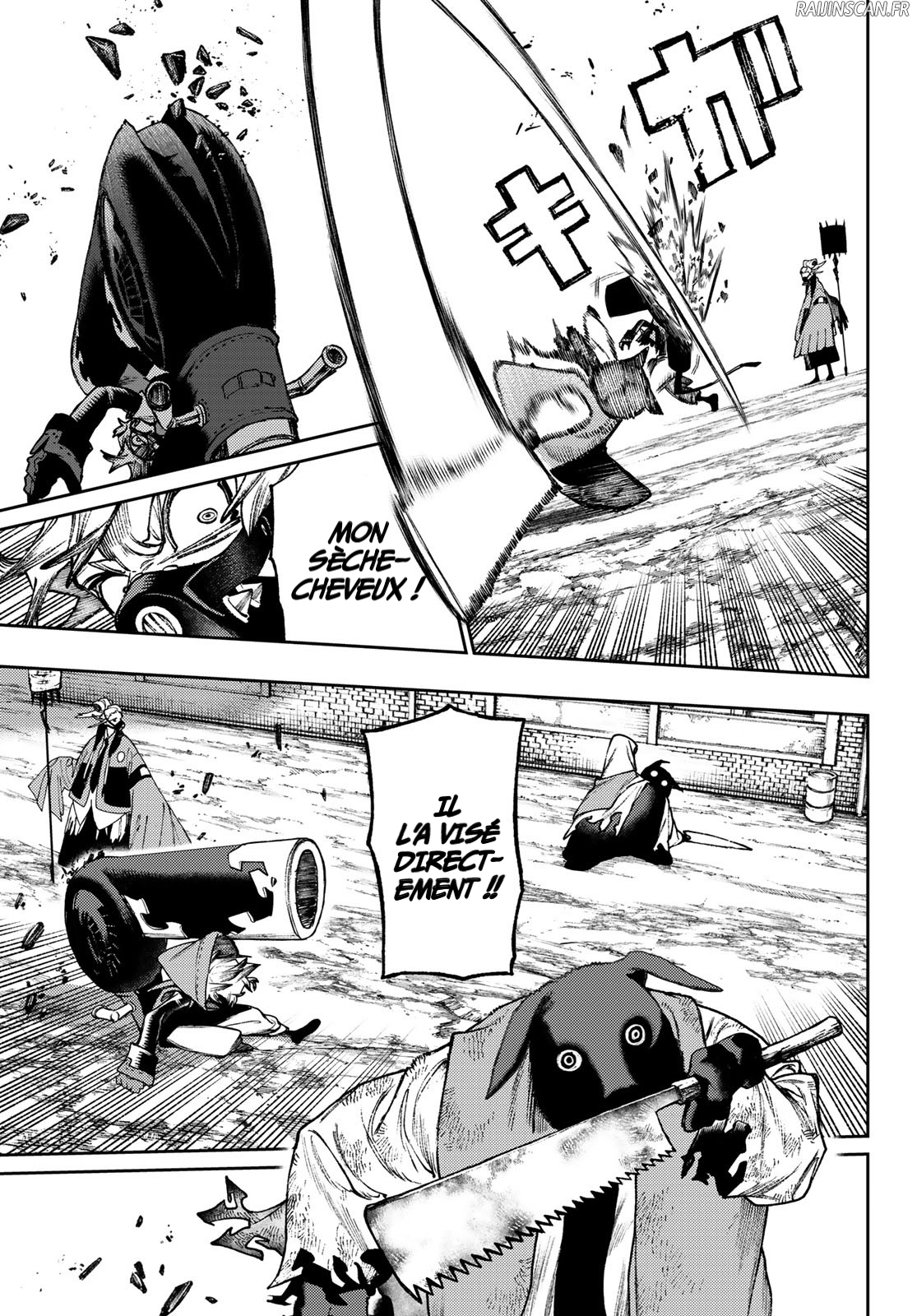 Chapter Image 334