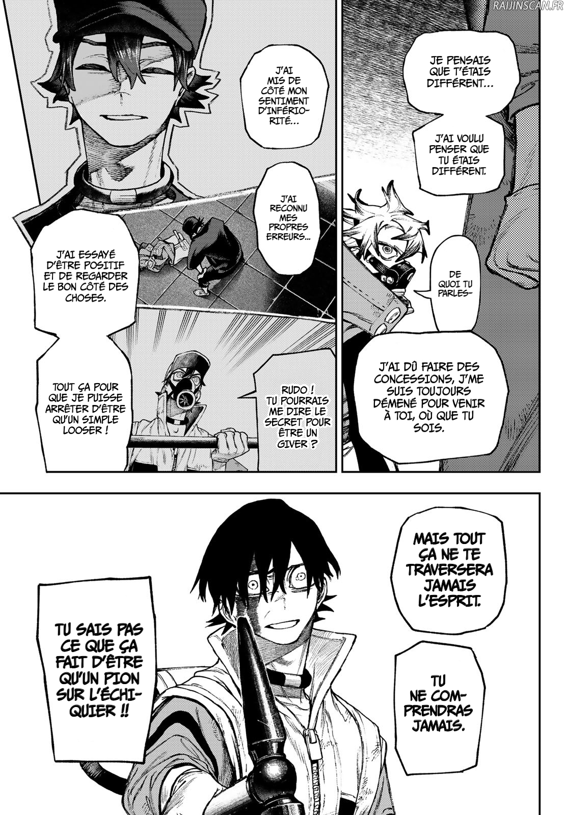 Chapter Image 112