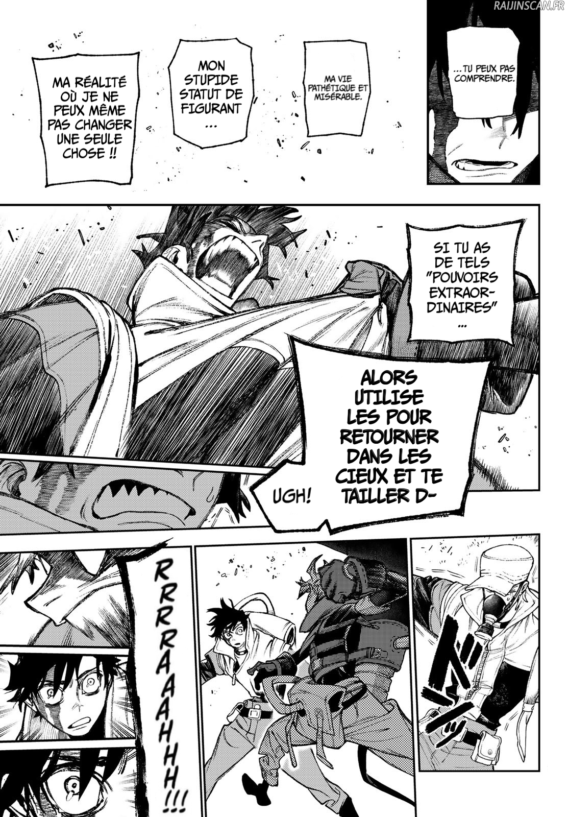 Chapter Image 149