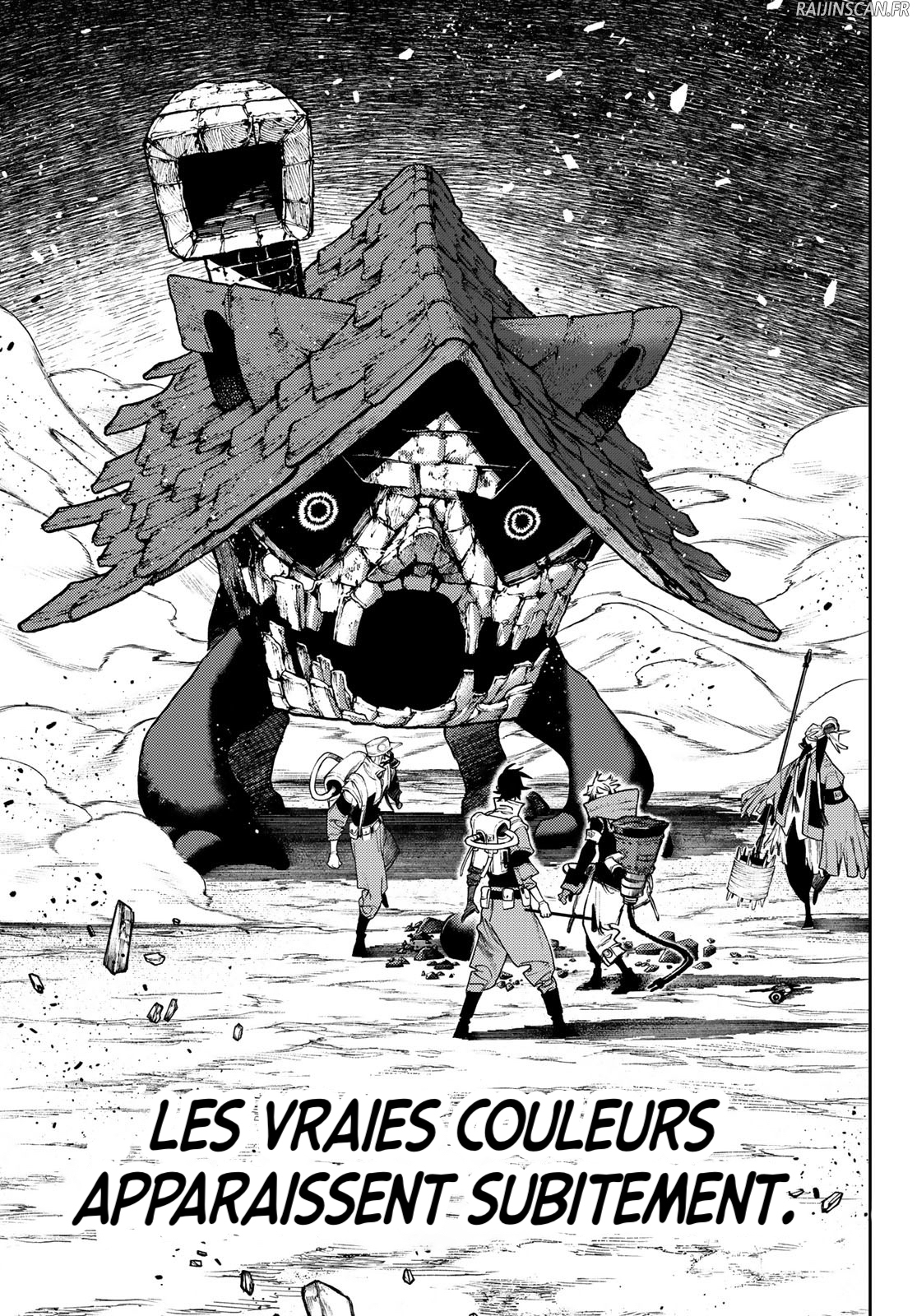 Chapter Image 260