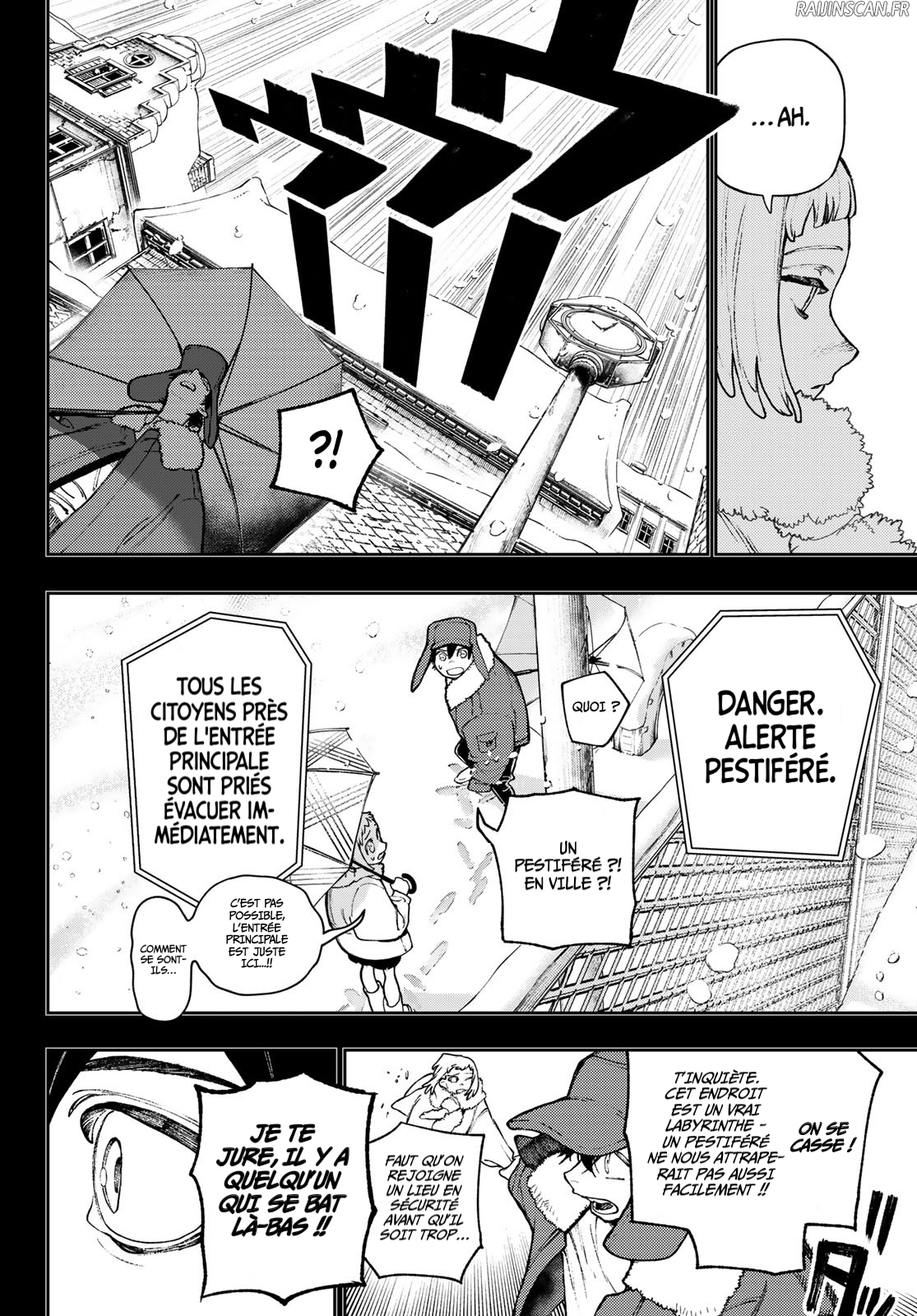 Chapter Image 667
