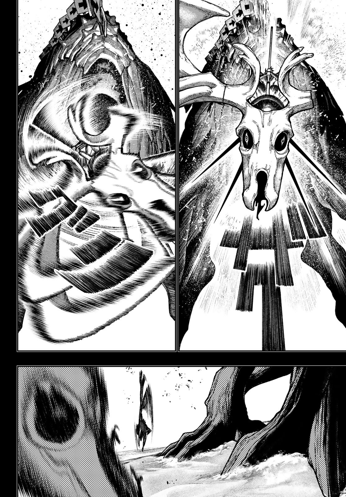 Chapter Image 260