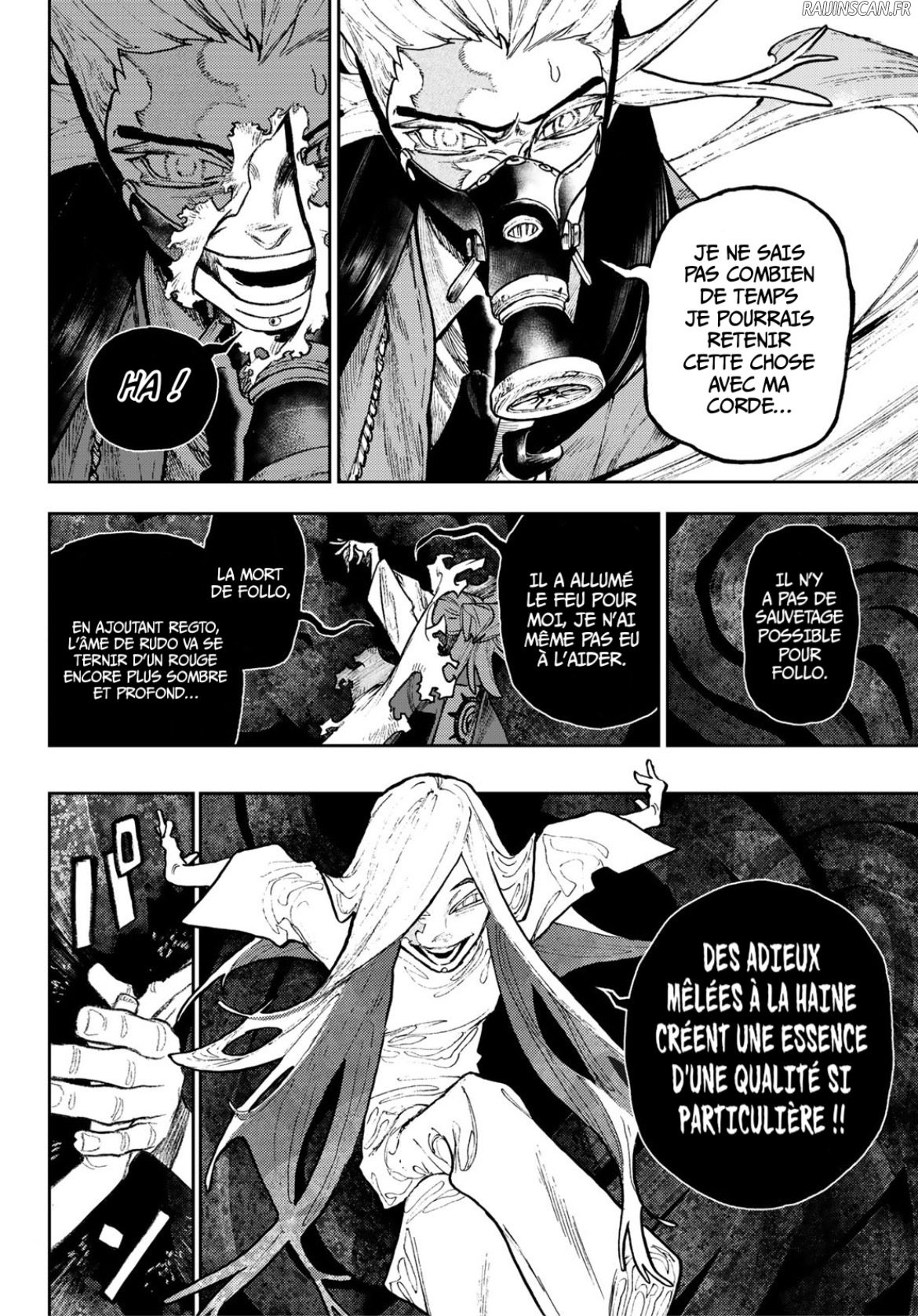 Chapter Image 297