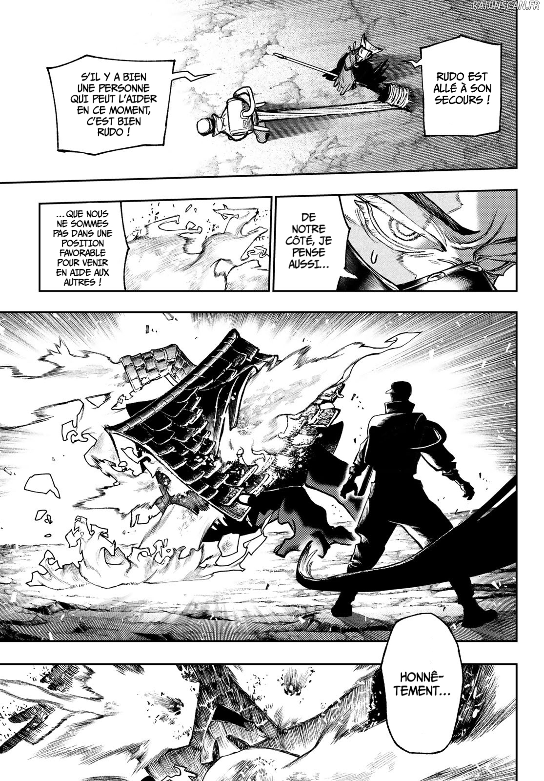 Chapter Image 260