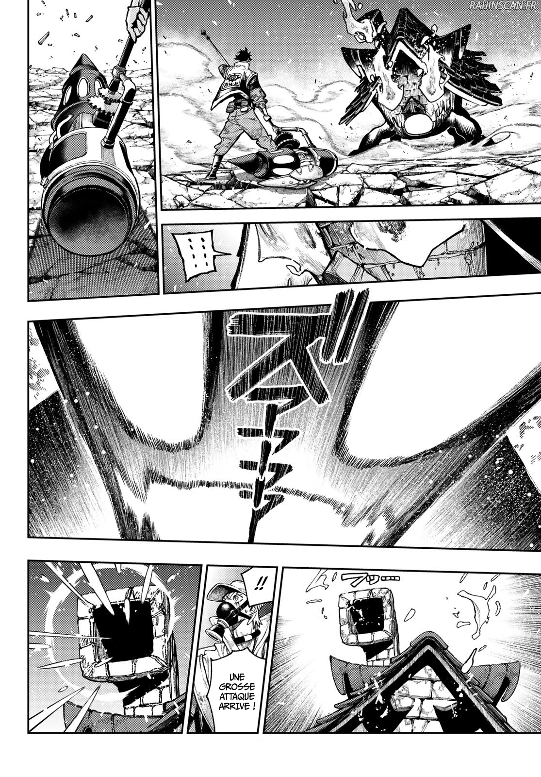 Chapter Image 223
