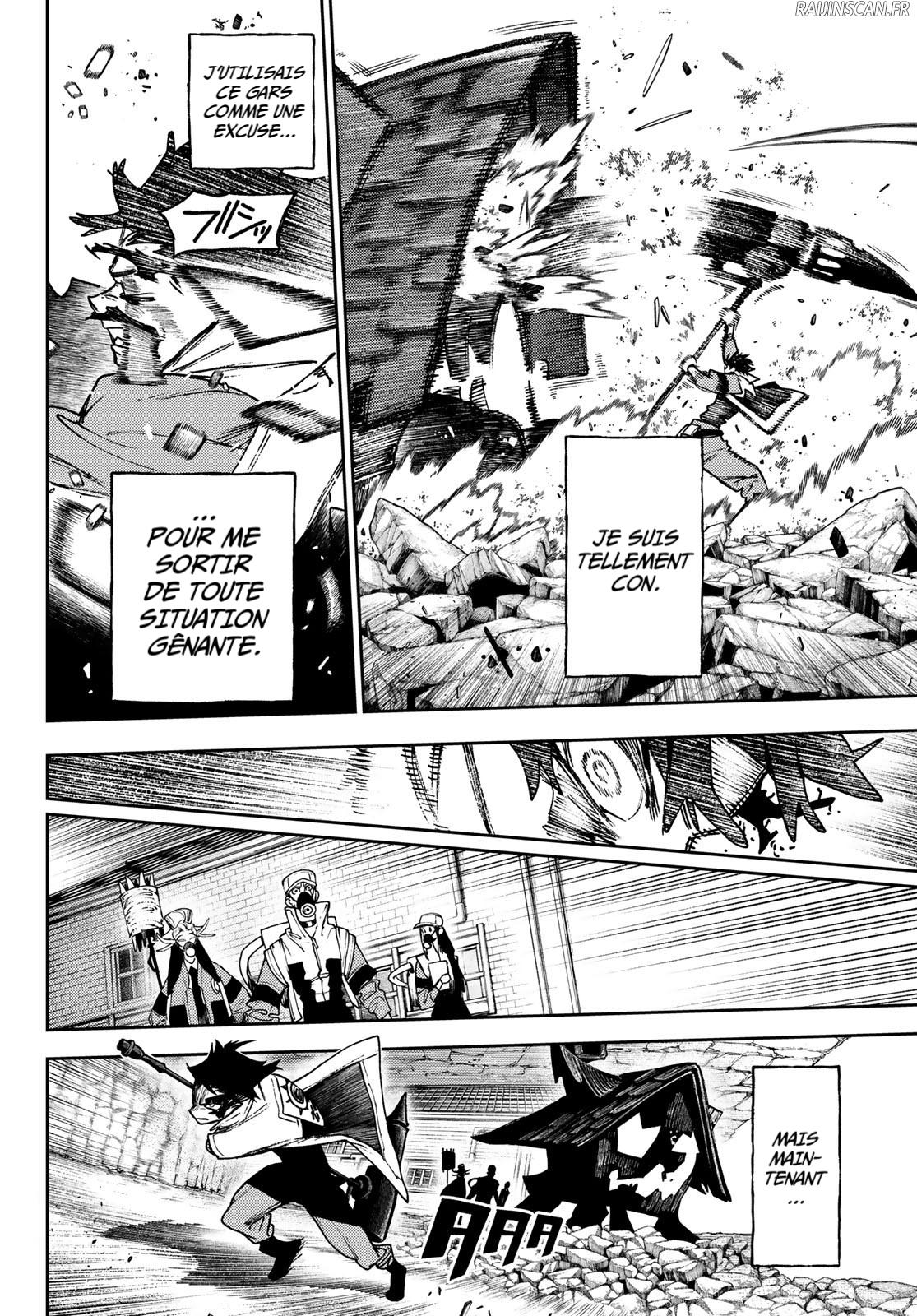 Chapter Image 371