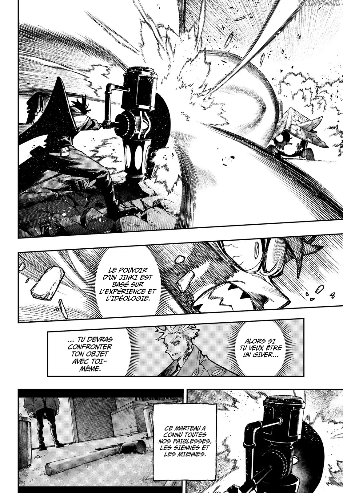 Chapter Image 445