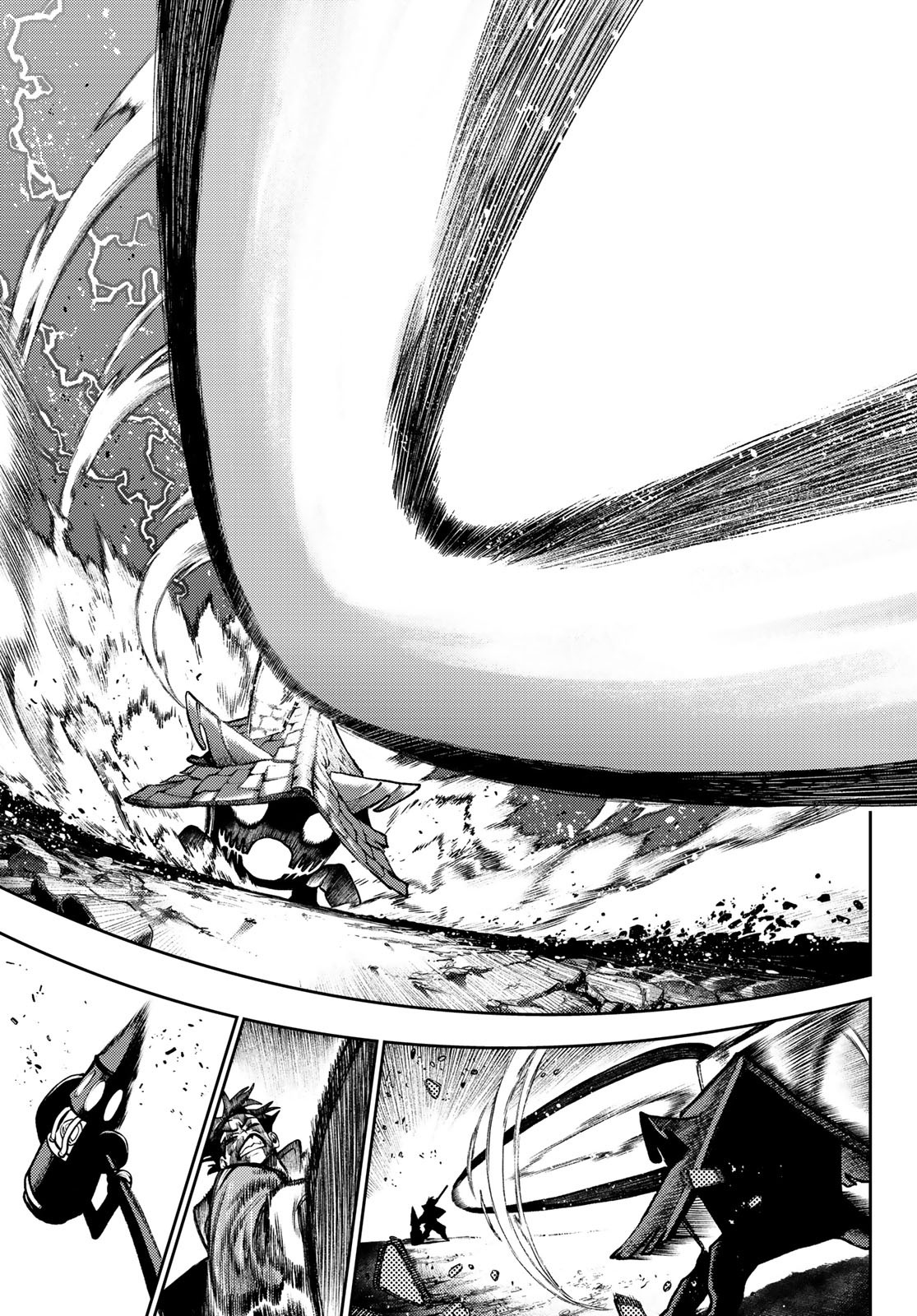 Chapter Image 260