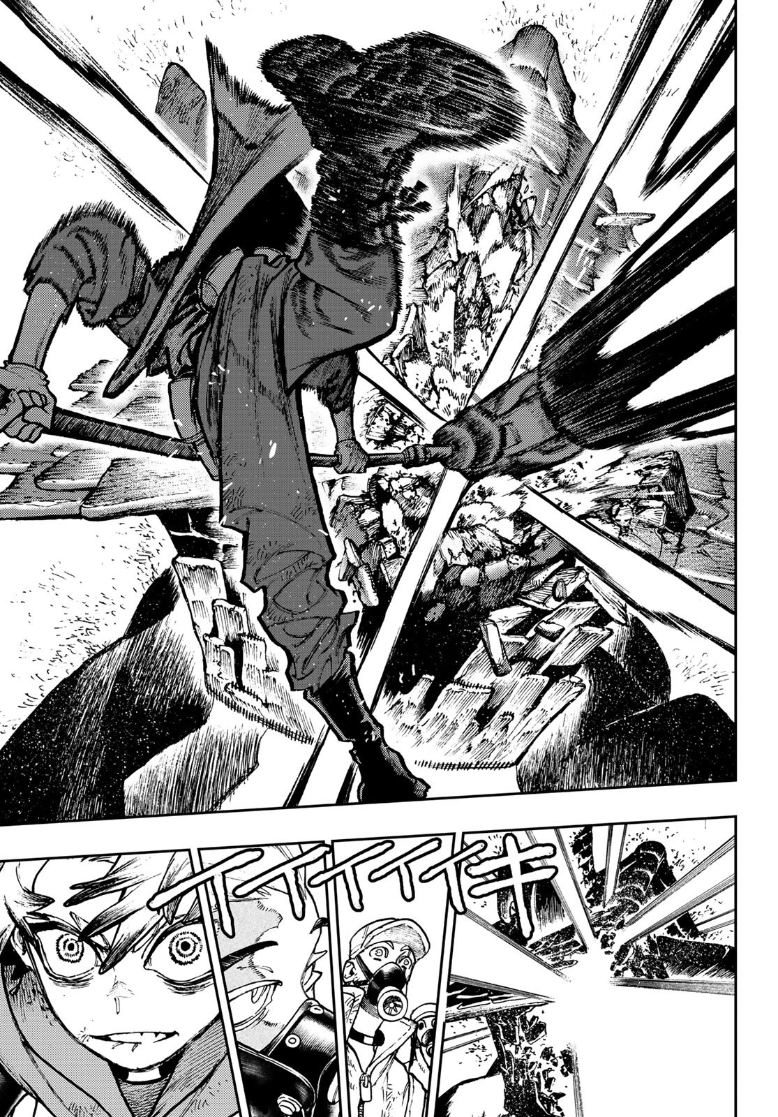 Chapter Image 630