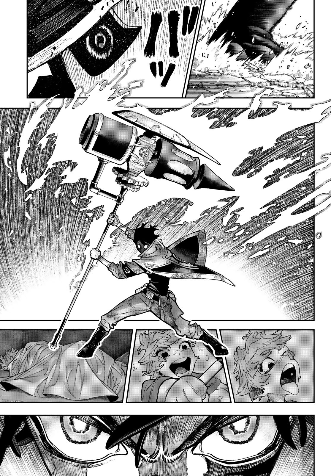Chapter Image 556