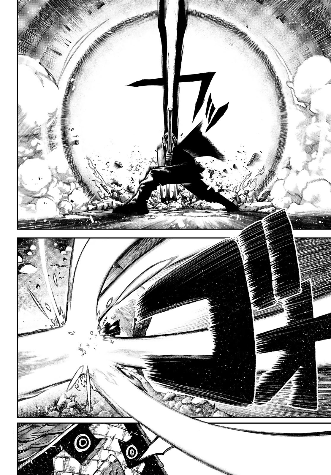 Chapter Image 297