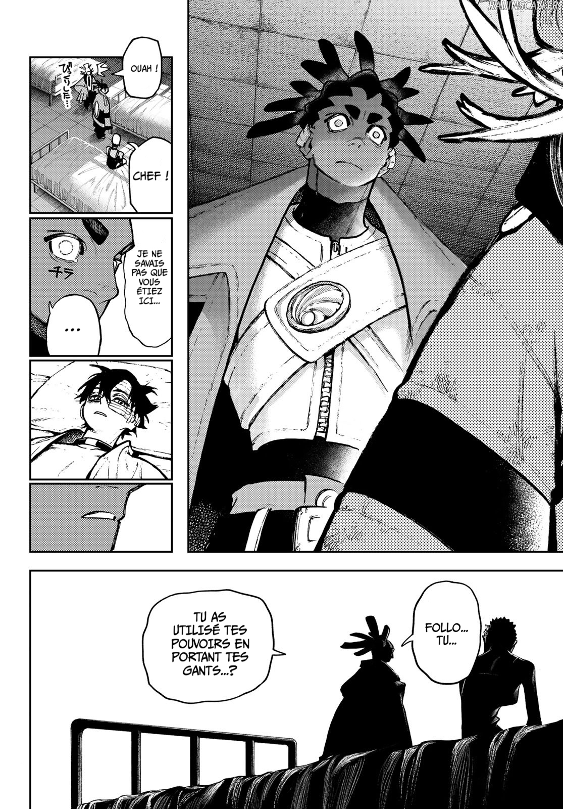 Chapter Image 519