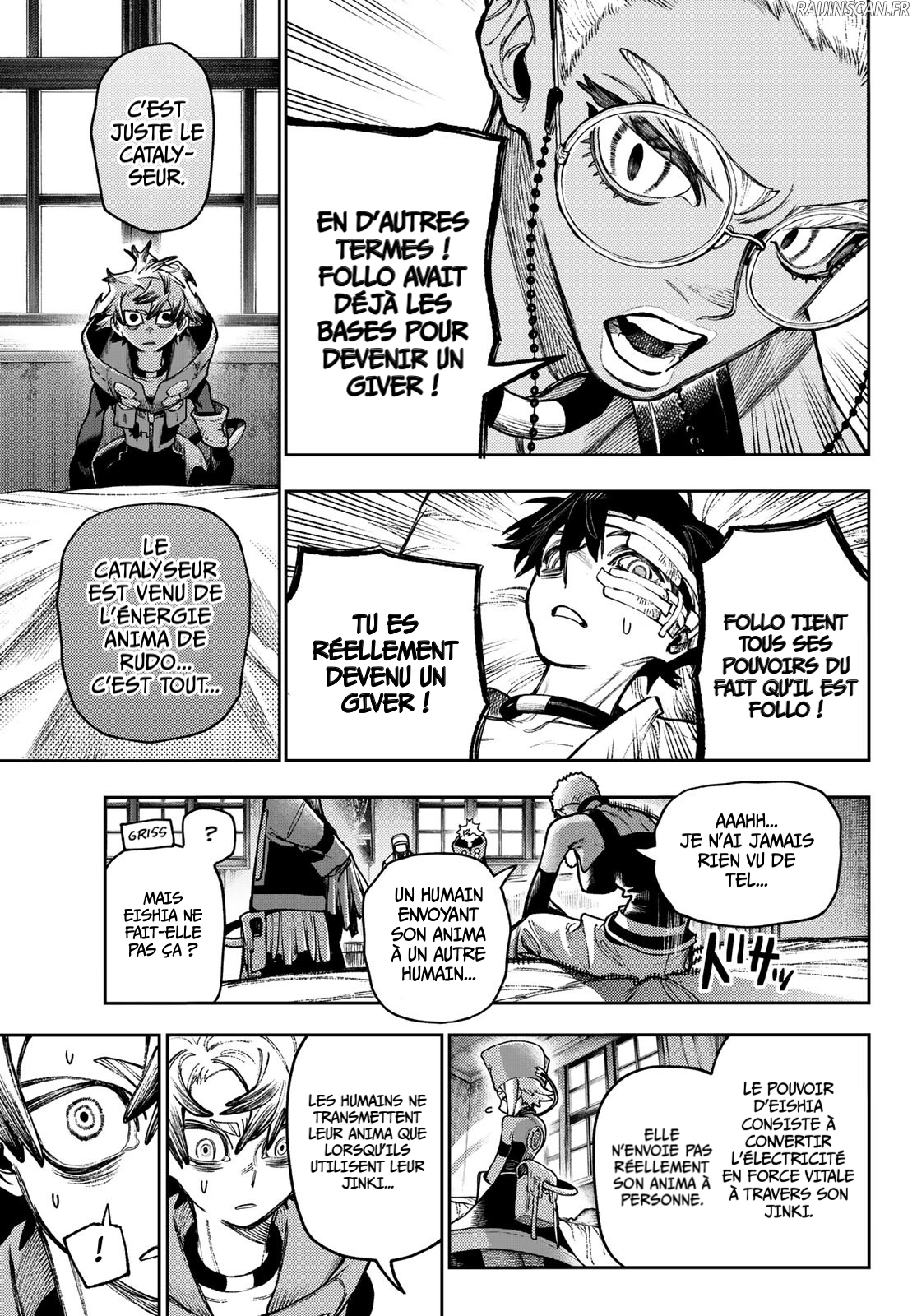 Chapter Image 482
