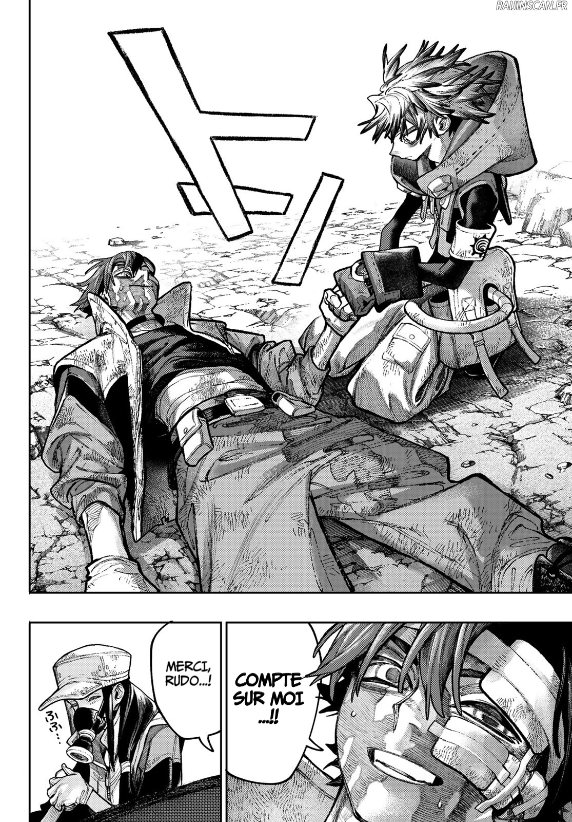 Chapter Image 223