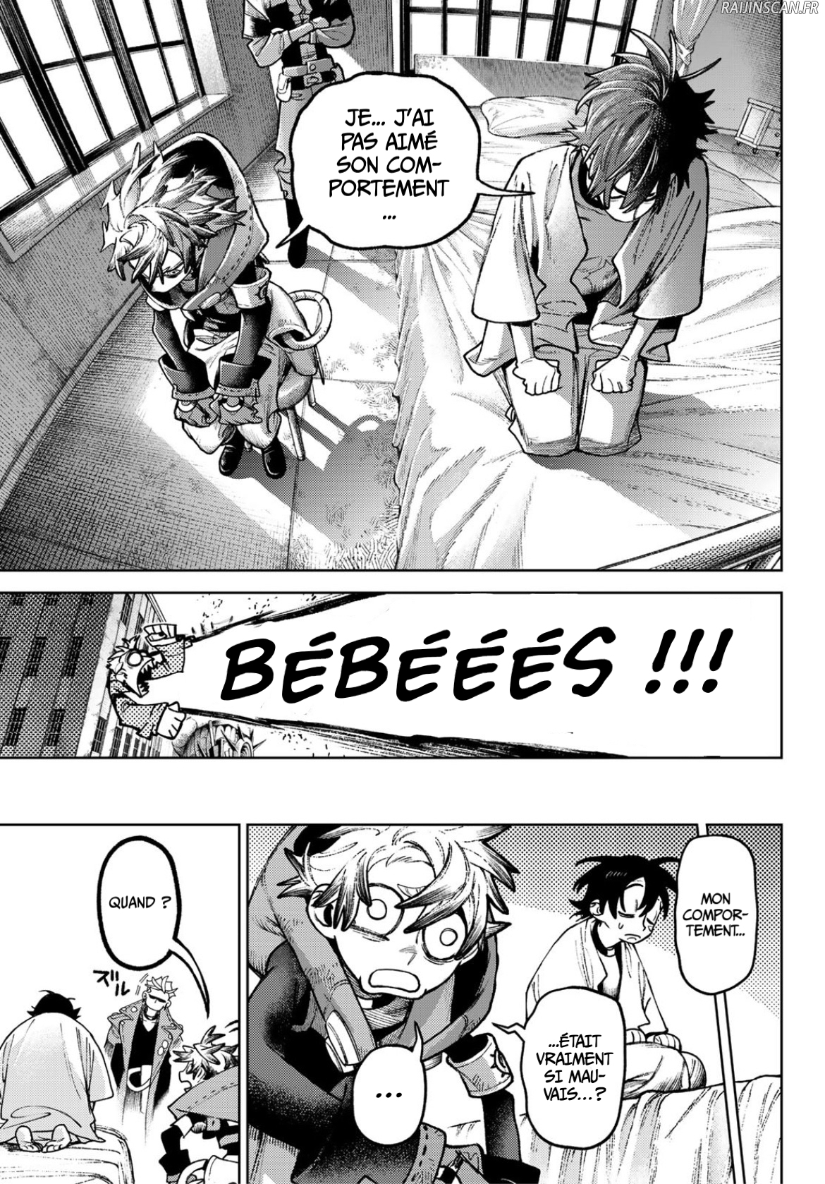 Chapter Image 260