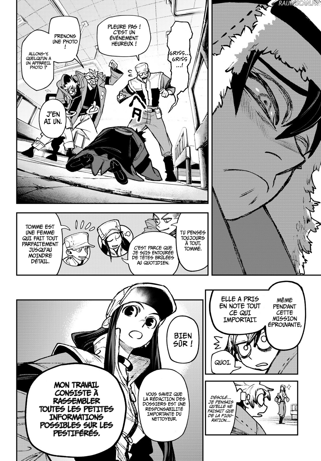 Chapter Image 593