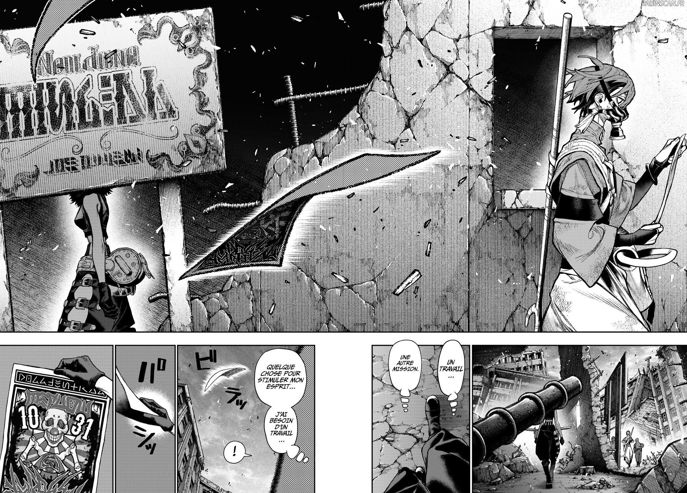 Chapter Image 667