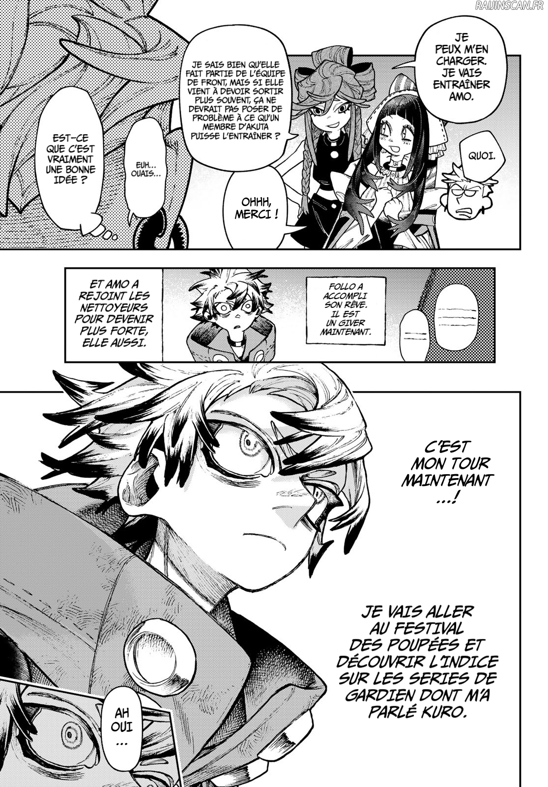 Chapter Image 260