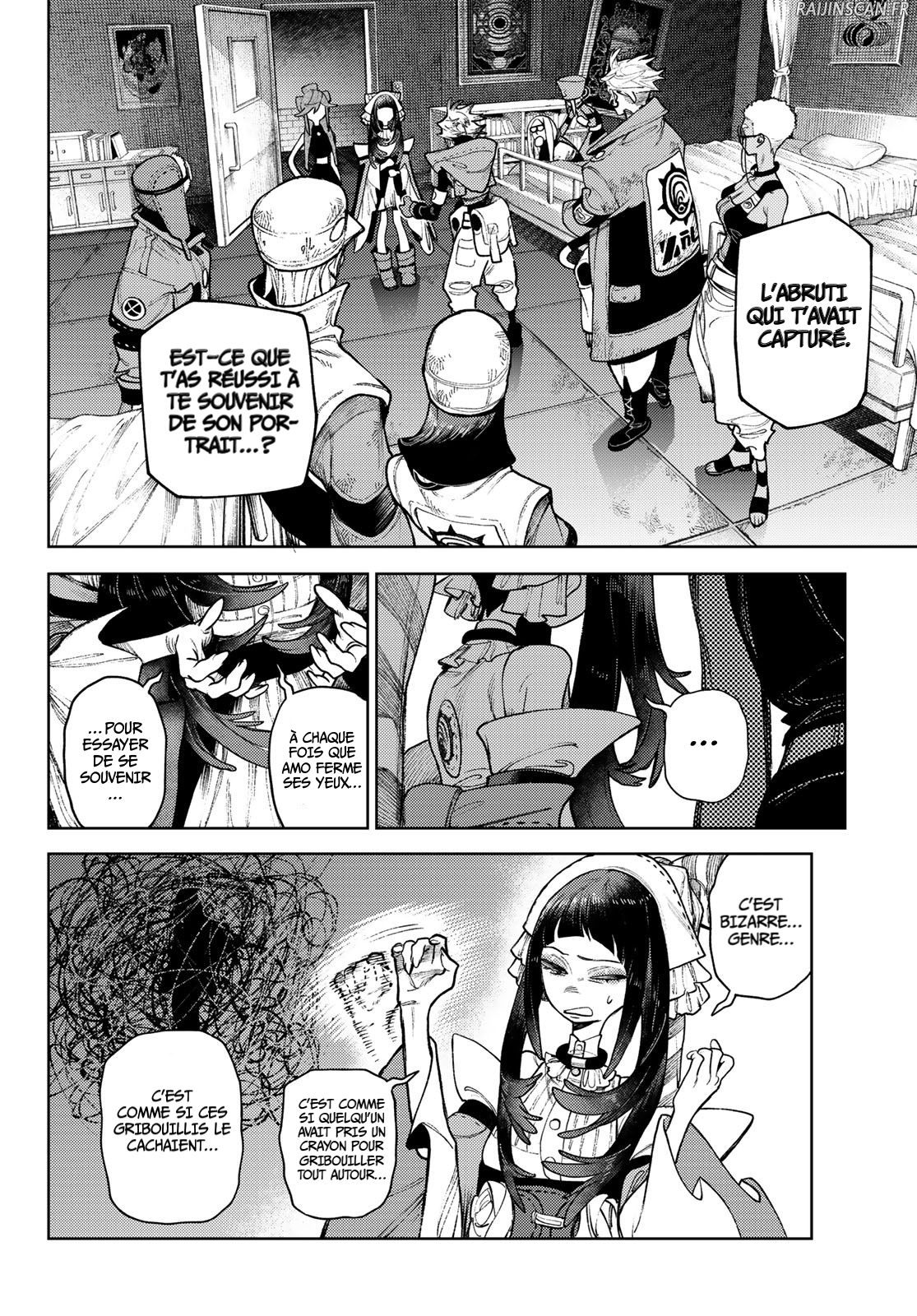 Chapter Image 297