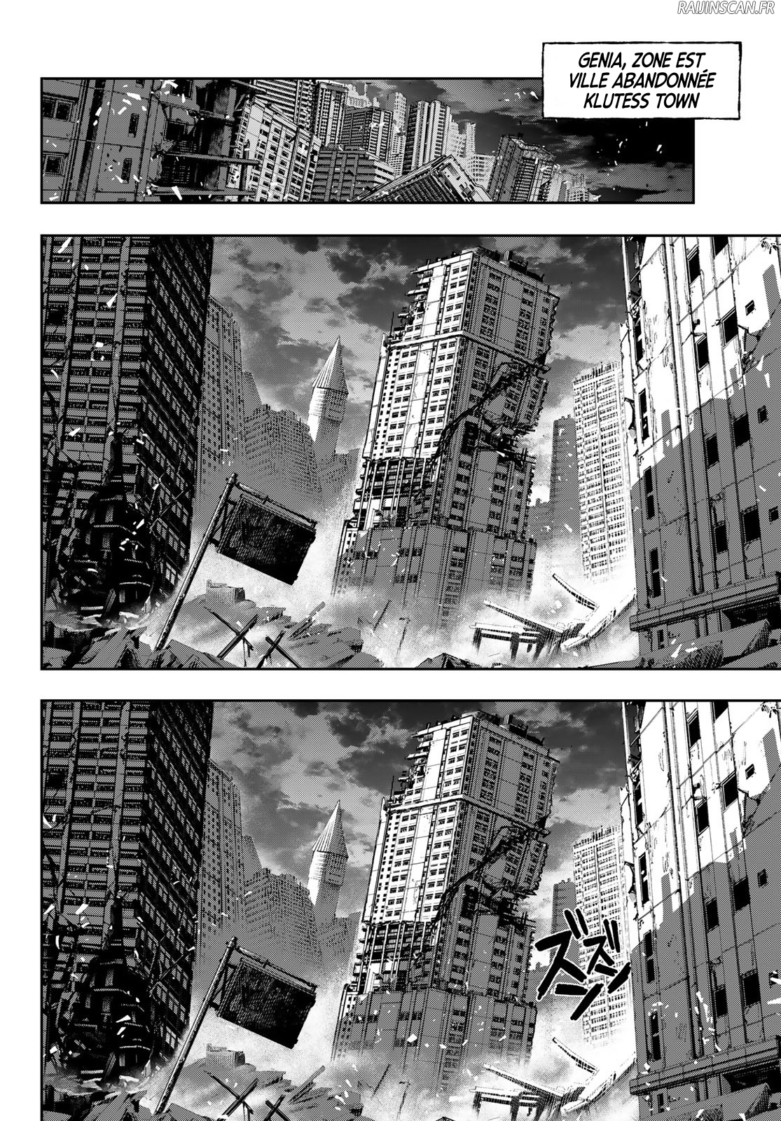 Chapter Image 445