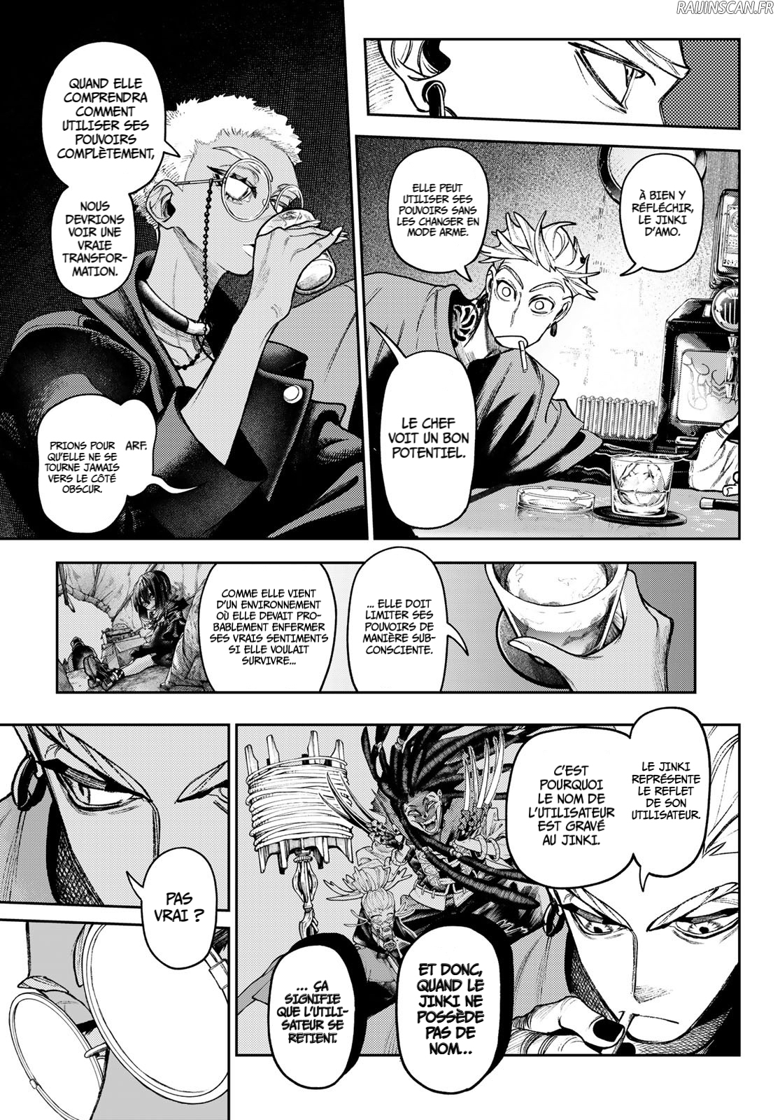 Chapter Image 223