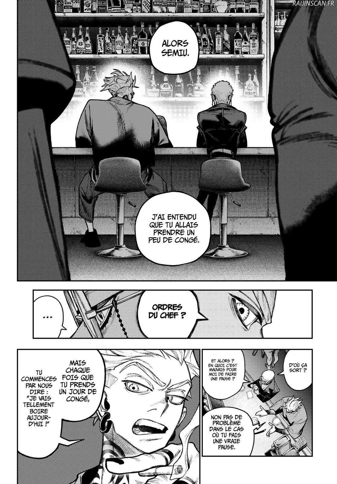 Chapter Image 260