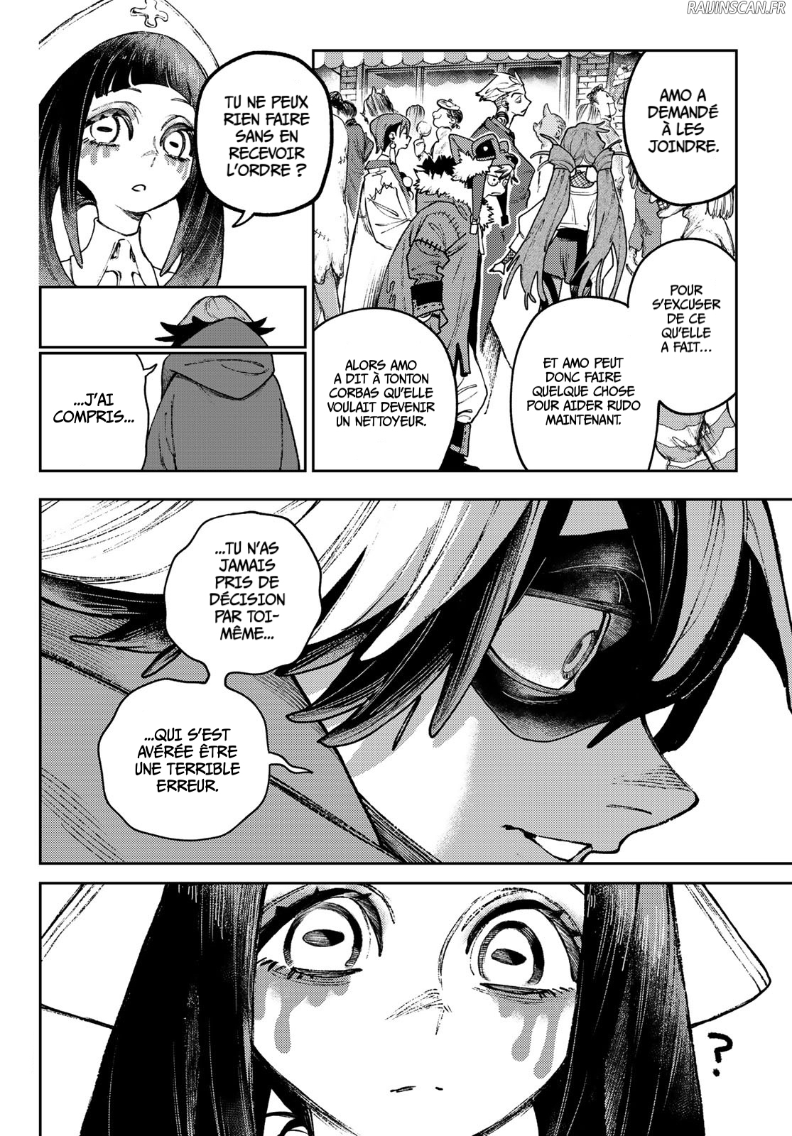 Chapter Image 556