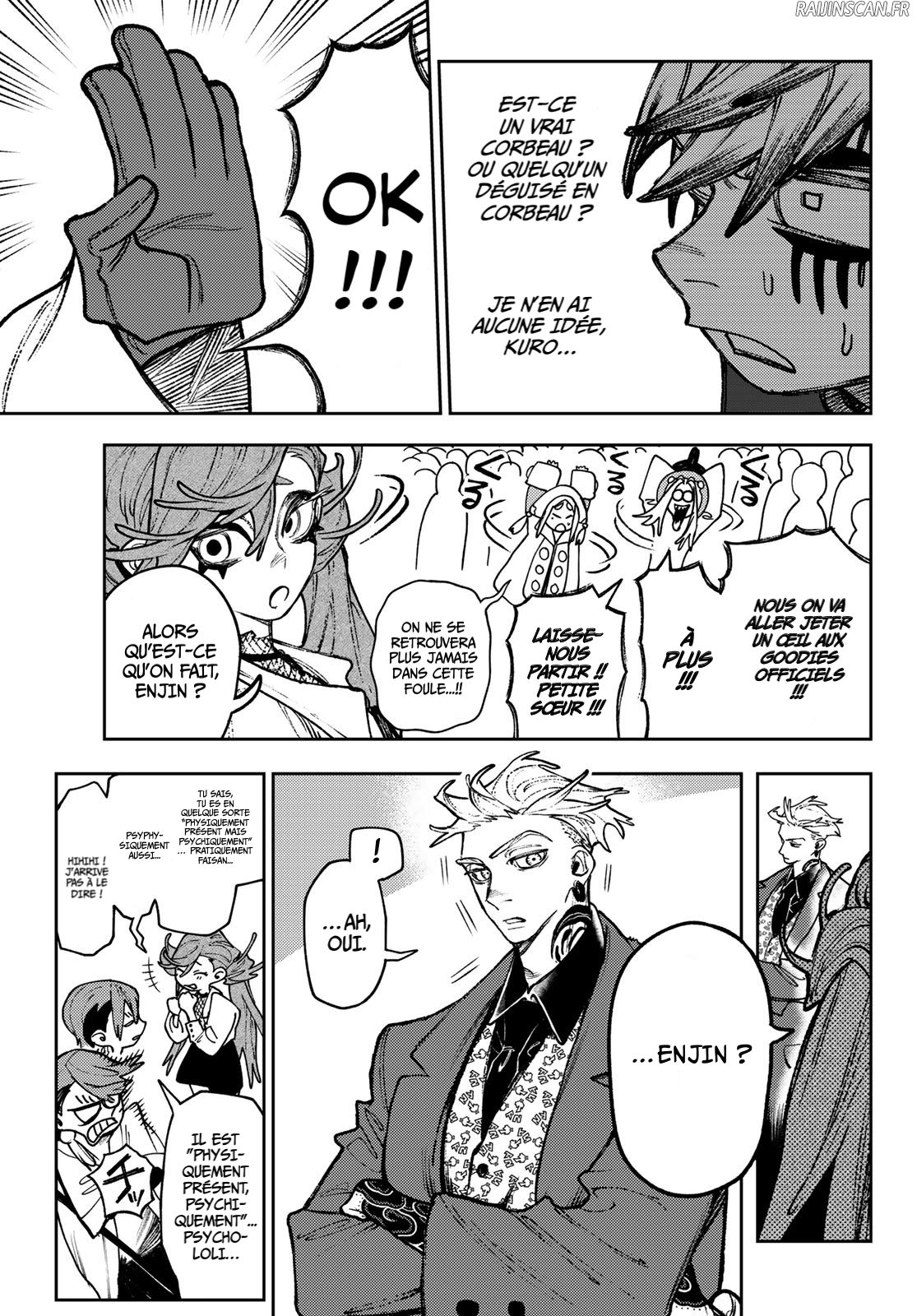 Chapter Image 297