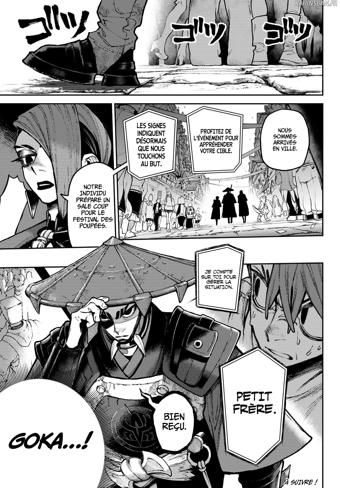 Chapter Image 667