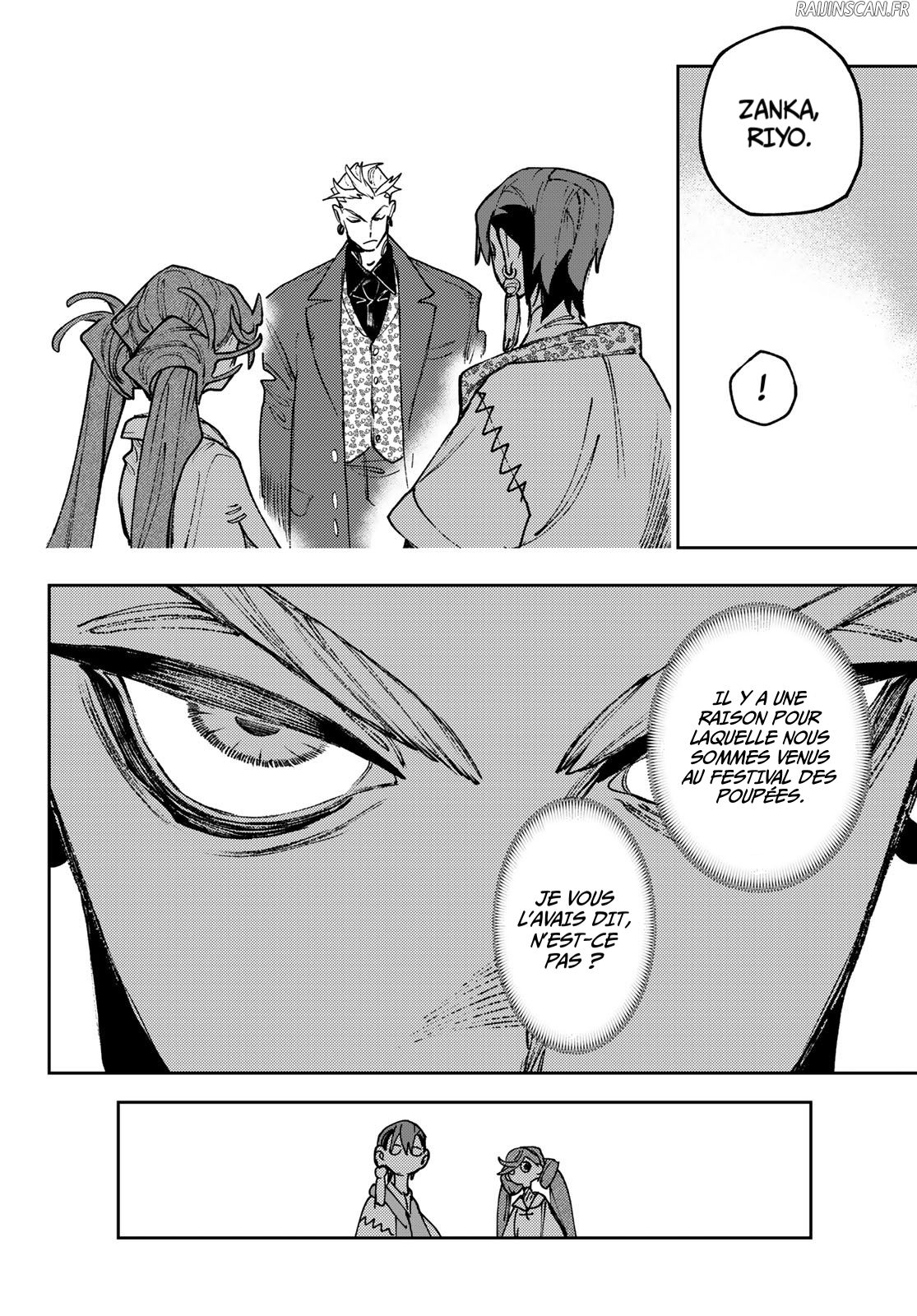Chapter Image 408