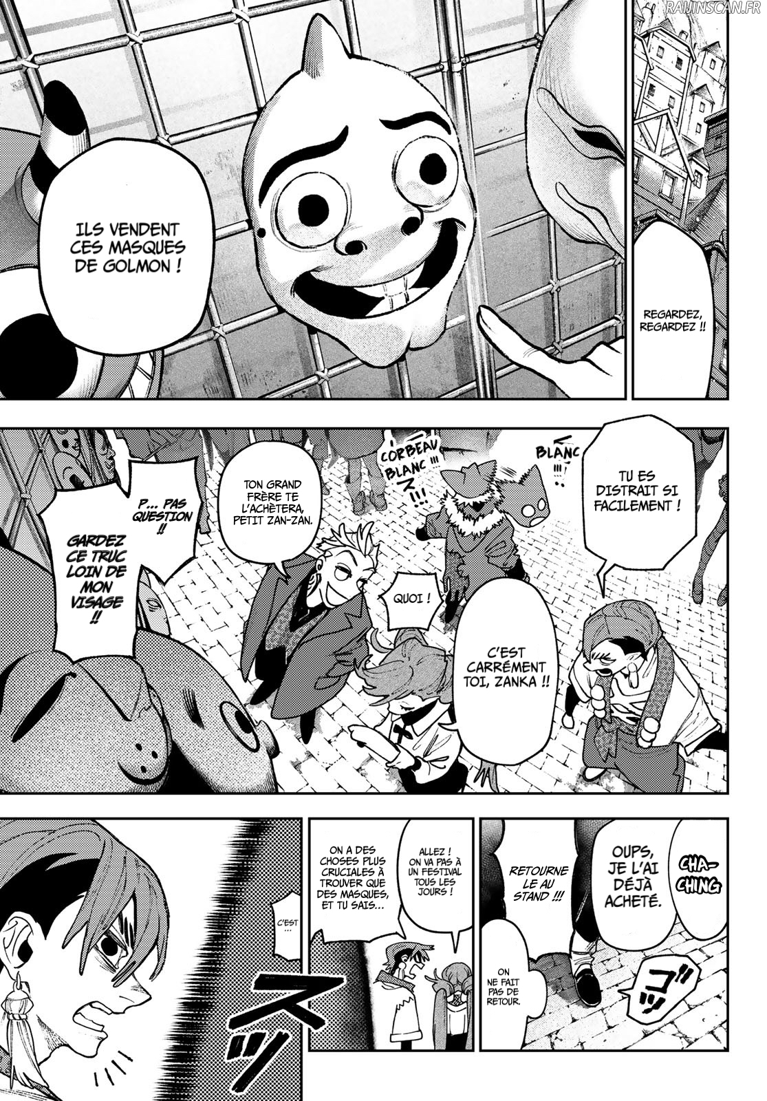Chapter Image 593