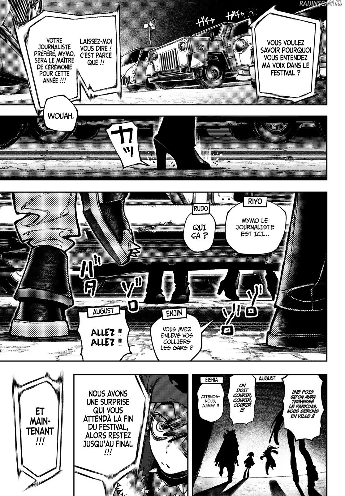 Chapter Image 112