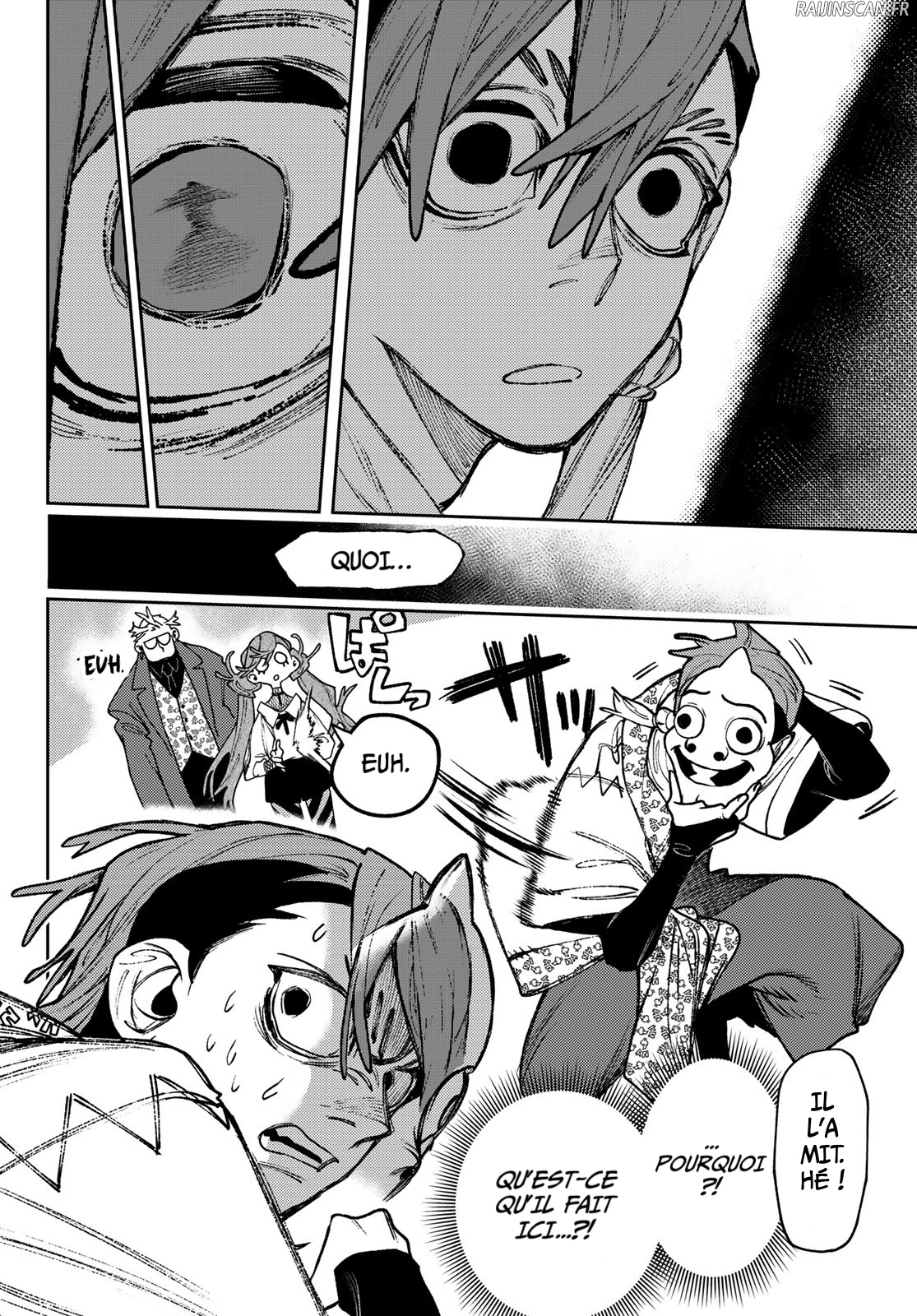 Chapter Image 630