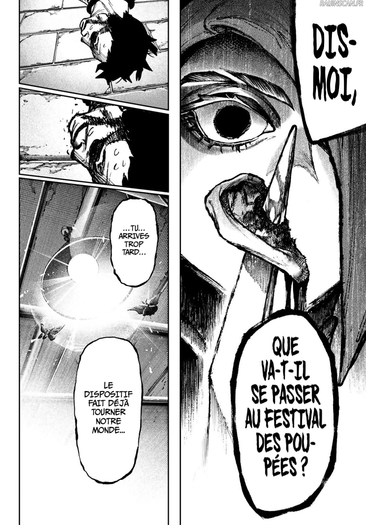 Chapter Image 223