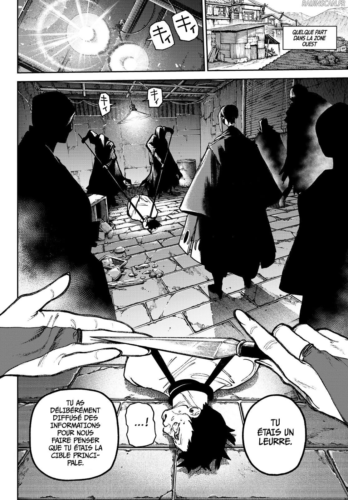 Chapter Image 149