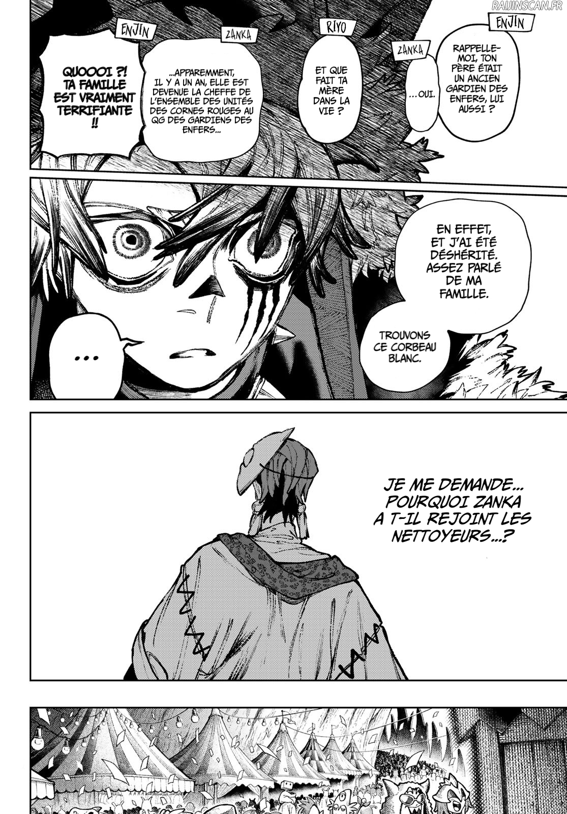 Chapter Image 371